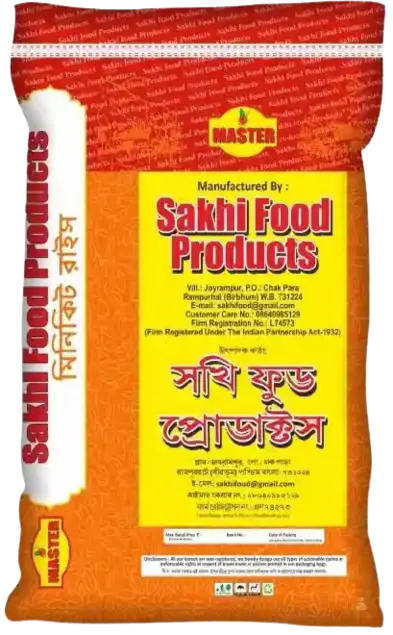 Minikit Rice Back