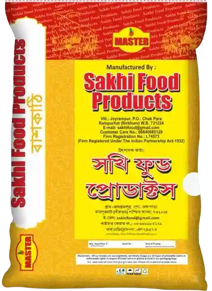 Bashkati Rice Back View